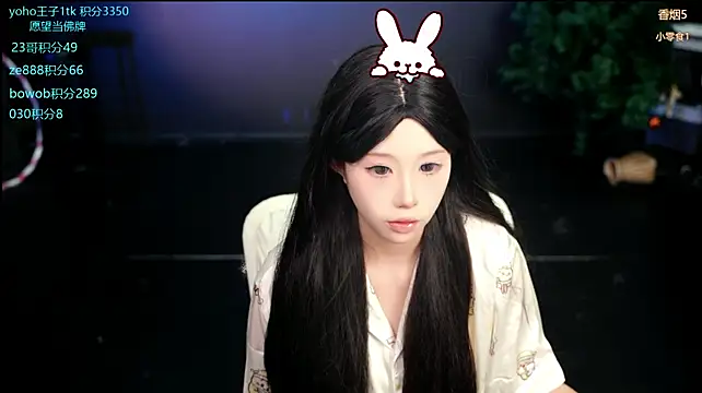 Cookie-Ran Chat XXX in diretta