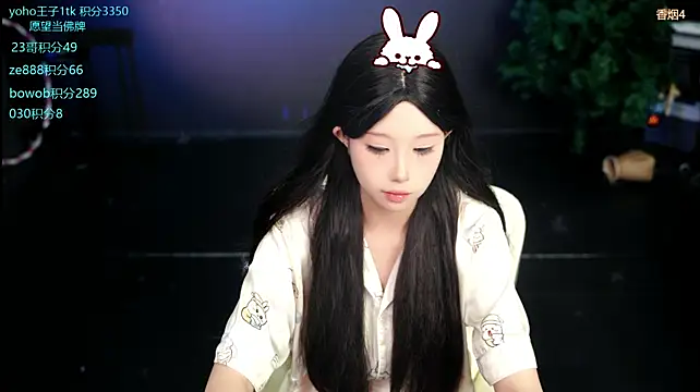 Cookie-Ran's Live XXX Chat