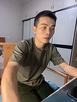 Chat XXX Live gutou001
