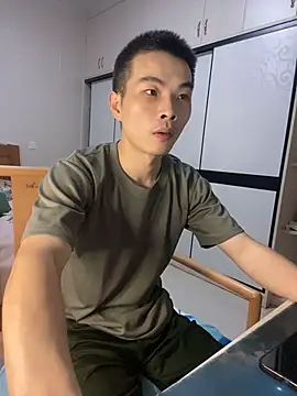 Chat XXX Live gutou001