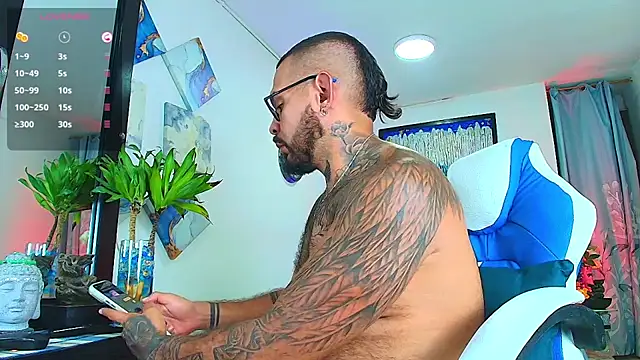 Chat XXX Live Adil_aminn