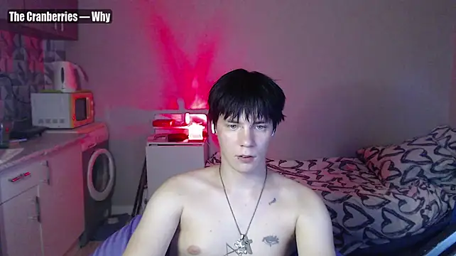 عرض كام yourlildemon