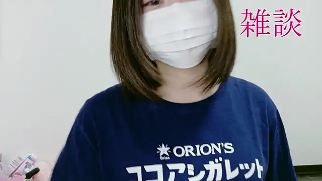 mikochan_Zzz XXX чат на живо