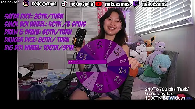 NekoxSamaのライブXXXチャット