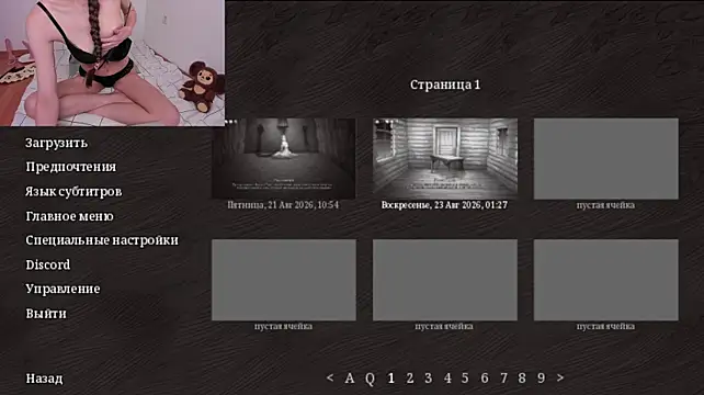 Czat XXX na żywo – Michelle_Melnss
