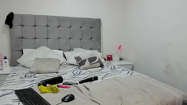 Chat XXX en directo de Doja_Peach