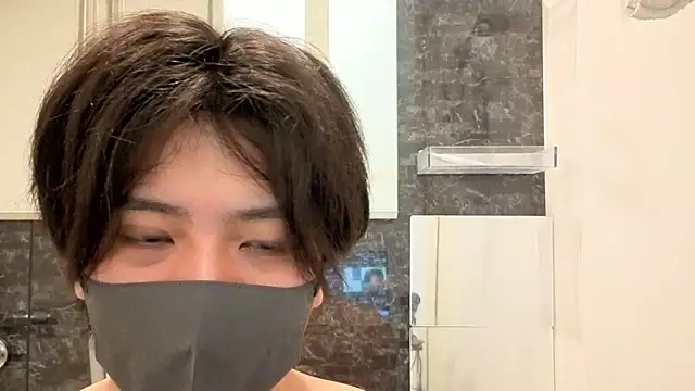 CHROME-kun925 Pertunjukan Webcam