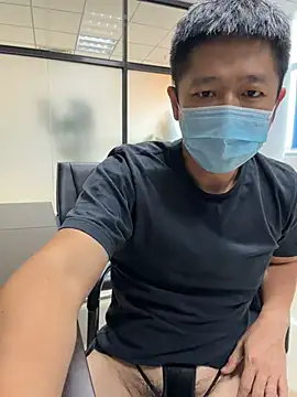 sansanlulu7 Pertunjukan Webcam