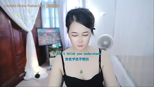 Fan_ting's Live XXX Chat
