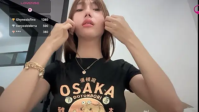 צ'אט XXX בשידור חי של bajejek01