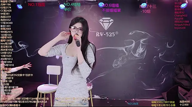 RV-525-'s Live XXX Chat