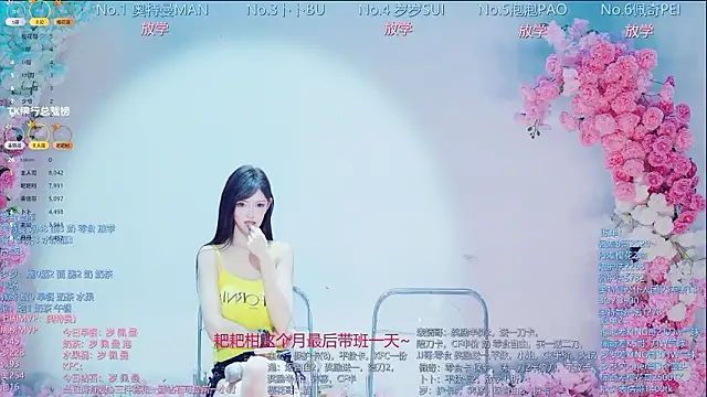 Luckygirls-339 Webcam show