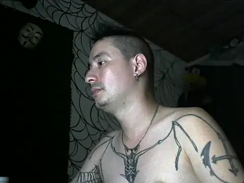 vampireathome Webcam Show