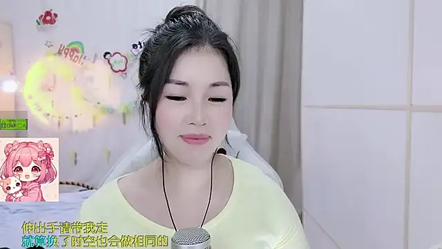 HK_angelchloe Live XXX-chat