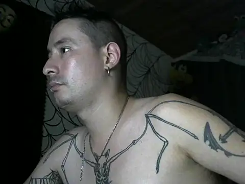 Онлайн чат XXX vampireathome