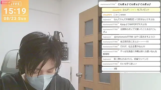 marumaru_00n Live XXX chat