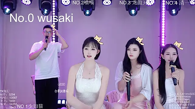 Stars-01 Chat XXX live