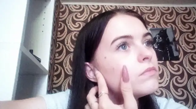Czat XXX na żywo – KikiAmino
