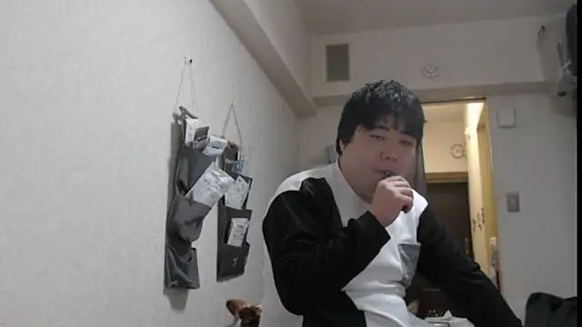 raterate555 라이브 XXX 채팅