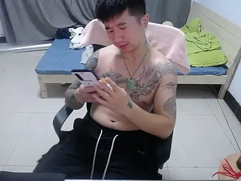 Онлайн чат XXX kun9981