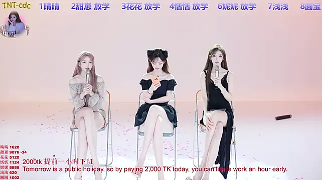 TNT-cdc live XXX chat