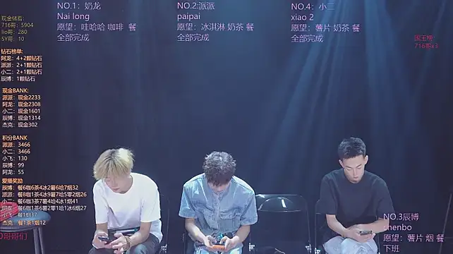 NCT-111 Live XXX-chat
