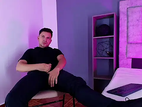 Chat +18 de Hey_Noaah ao vivo