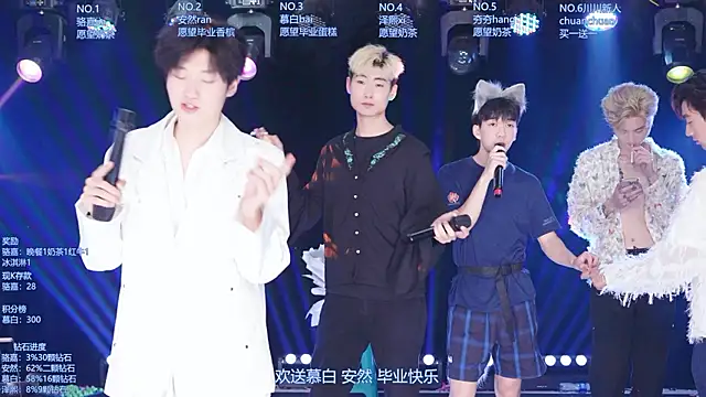 AOA-ACE live XXX chat