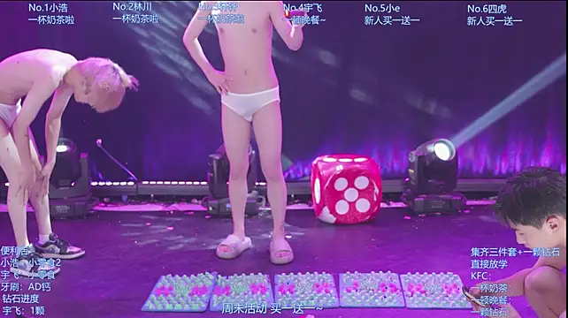 AOA-KOI02 Webcam-Show