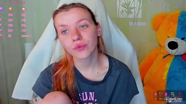 Chat XXX en directo de MeganNewCat