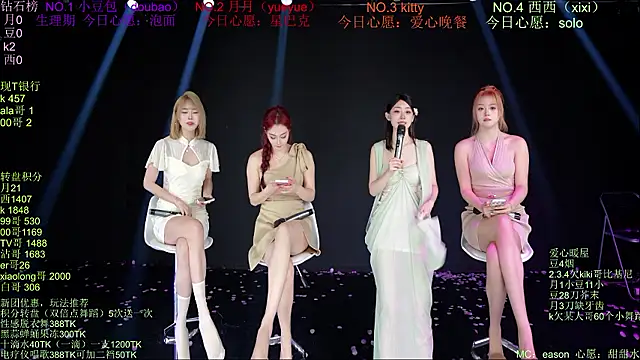 Apink-001 即時 XXX 聊天