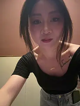 Онлайн чат XXX huihui_520