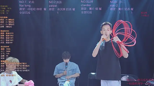 NCT-111 即時 XXX 聊天