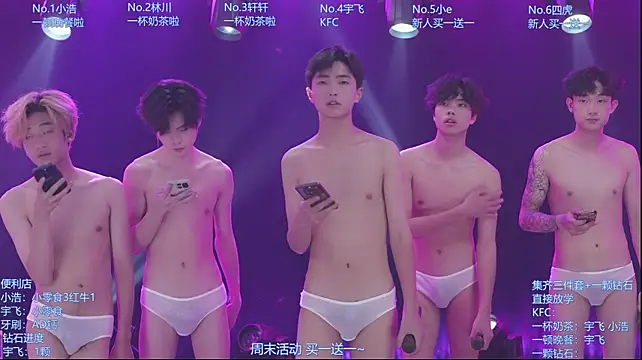 AOA-KOI02's Webcam Show