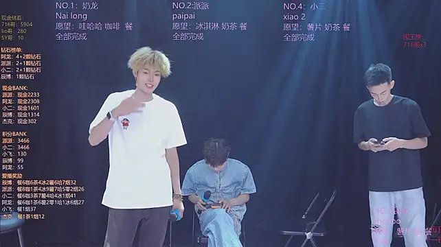 NCT-111 即時 XXX 聊天