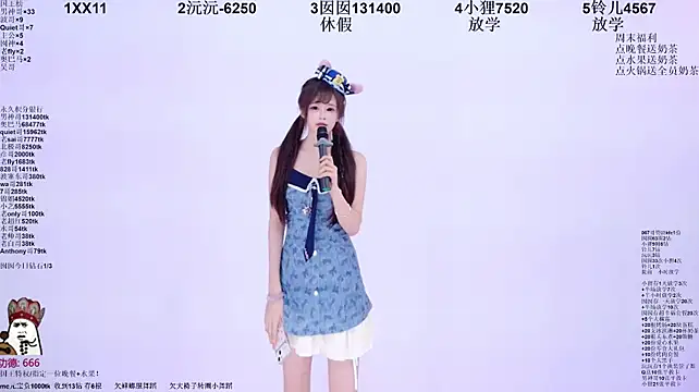 1X-two Live XXX Chat