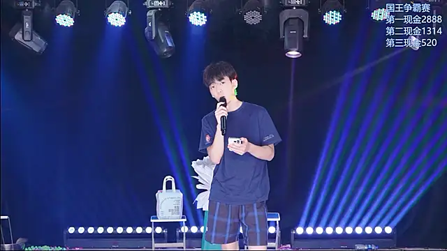 AOA-ACE Chat XXX live