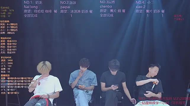 دردشة NCT-111 الجنسية المباشرة