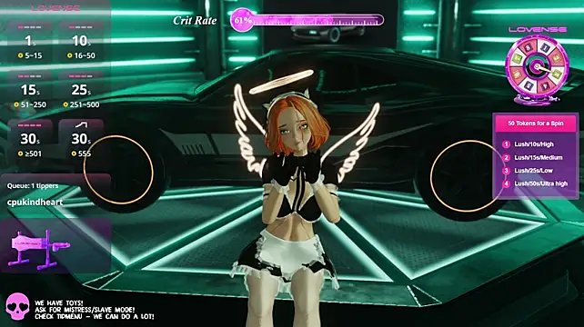 els_eve 现场XXX聊天