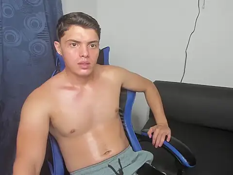 Diegoacostabigcock webkamerás műsora
