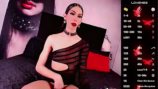 Show webcam de EVILCHERRIES_S7