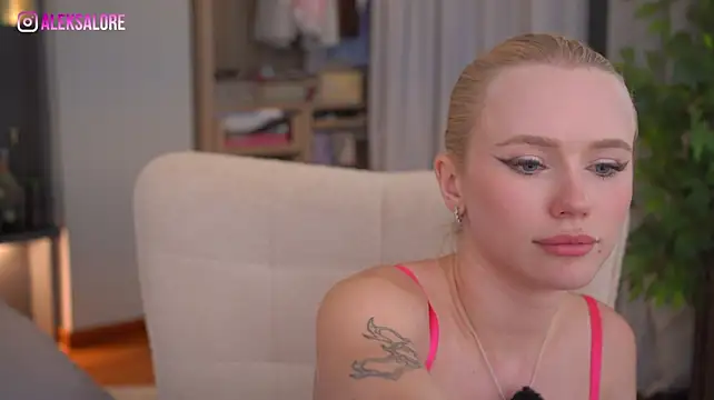 Онлайн чат XXX LexieLoree