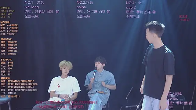 NCT-111 Live XXX-chat