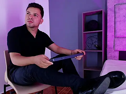Czat XXX na żywo – Hey_Noaah