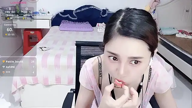 Czat XXX na żywo – miaomiao-99