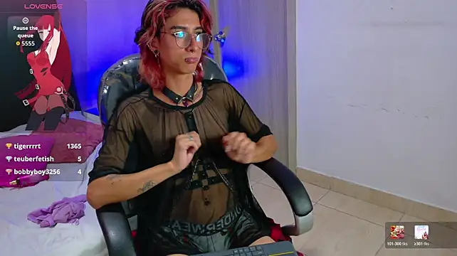 Angel_Dusth: вебкам-шоу