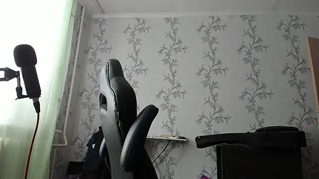 Czat XXX na żywo – SanFrantsisko