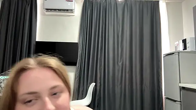 Chat XXX en directo de mintwhiff