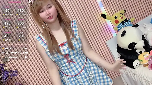 di-or- লাইভ XXX চ্যাট