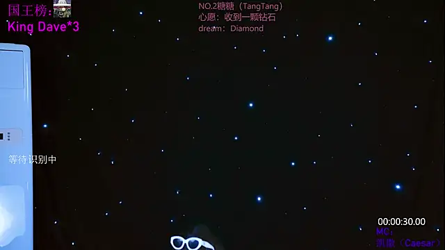 Chat XXX Live CCTW-100